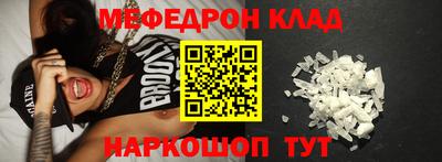 ешки Комсомольск-на-Амуре
