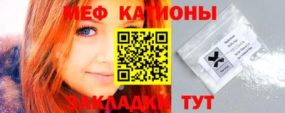 кокс Конаково