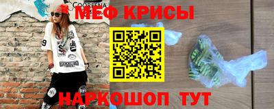 ешки Комсомольск-на-Амуре