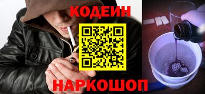 кокс Конаково