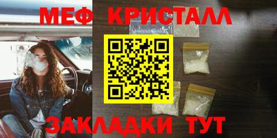ешки Комсомольск-на-Амуре