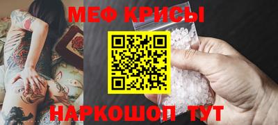 ешки Комсомольск-на-Амуре