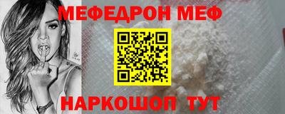 кокс Конаково