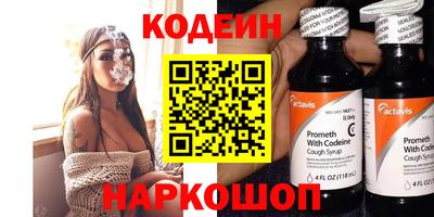 ECSTASY Коммунар