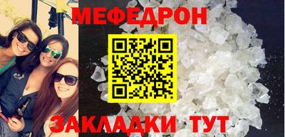 кокс Конаково