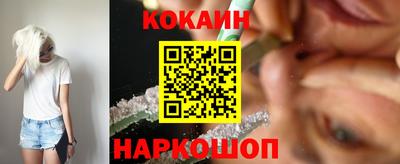 ECSTASY Коммунар