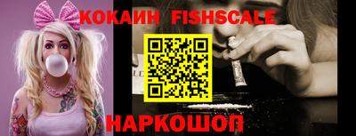 кокс Конаково
