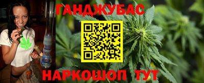 ECSTASY Коммунар