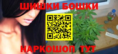 ешки Комсомольск-на-Амуре