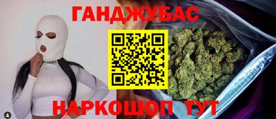 ECSTASY Коммунар