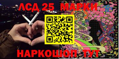 ешки Комсомольск-на-Амуре
