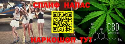 ешки Комсомольск-на-Амуре
