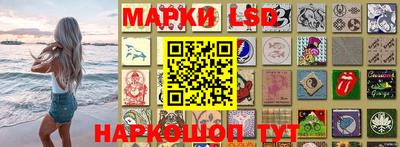 кокс Конаково