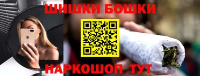 кокс Конаково
