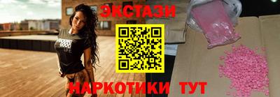 кокс Конаково