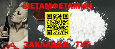 ECSTASY Коммунар