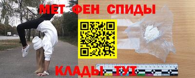 кокс Конаково