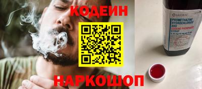 ECSTASY Коммунар