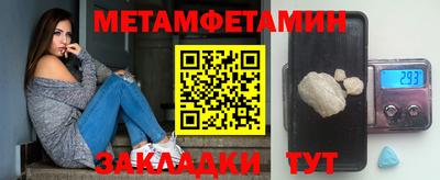 кокс Конаково