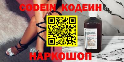 ECSTASY Коммунар