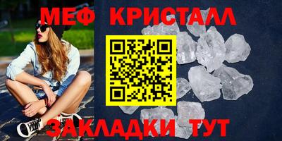 кокс Конаково