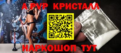ECSTASY Коммунар