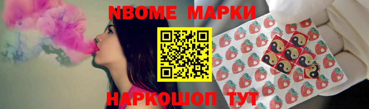 kraken маркетплейс  Лсд 25 экстази  Каспийск  Вход с VPN  LSD-25 экстази ecstasy  ЛСД экстази кислота 